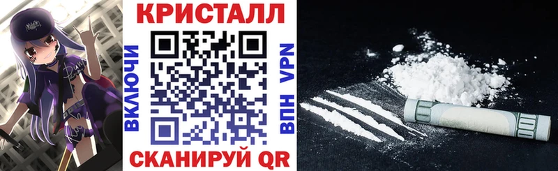 Amphetamine VHQ сайты даркнета формула Слободской