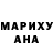ГЕРОИН белый Maggira Jumma