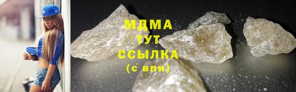 прущая мука Алексеевка