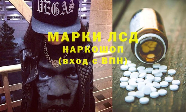 тгк Алексин