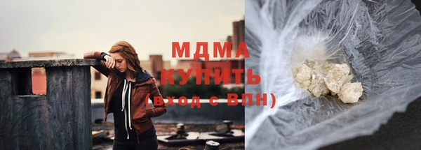 тгк Алексин