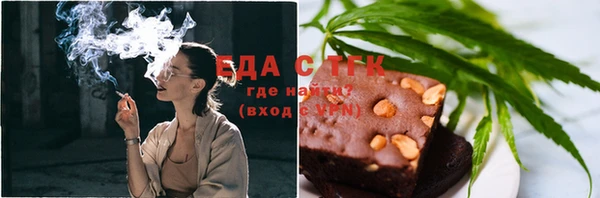 тгк Алексин