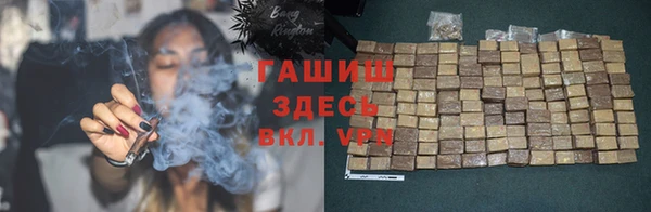 каннабис Алзамай