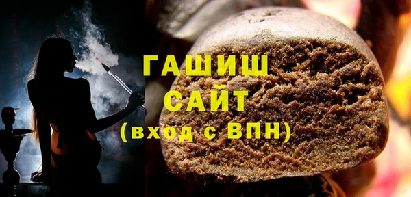 тгк Алексин