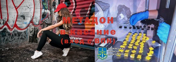каннабис Алзамай