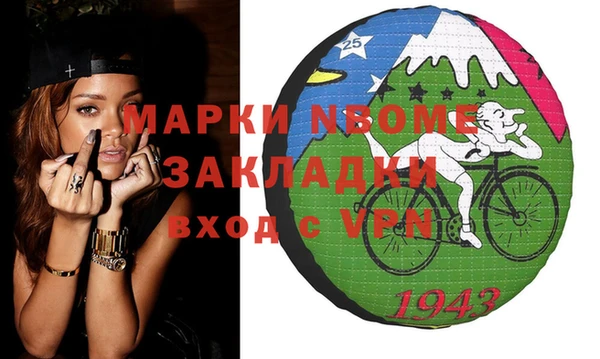 прущая мука Алексеевка