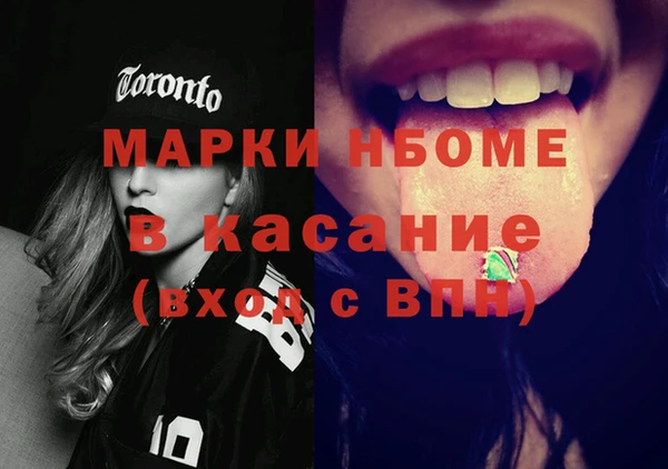 прущая мука Алексеевка