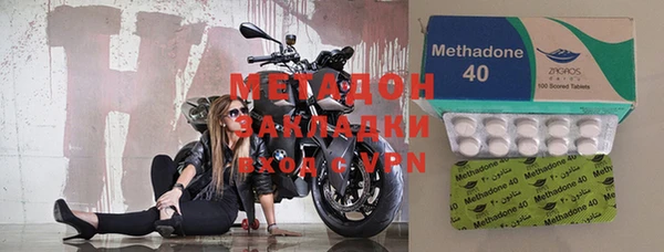 прущая мука Валуйки