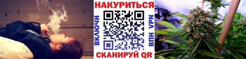 Бошки Шишки THC 21%  ссылка на мегу как войти  Слободской  сайты даркнета как зайти  купить наркотики сайты 